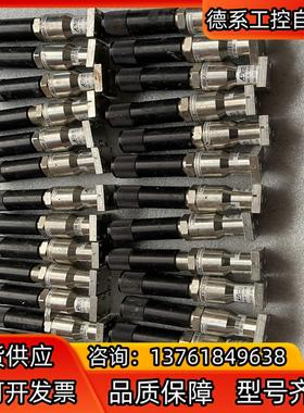 ARTECH阿尔铁克半导体MAX.IN：150PSI