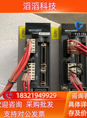 现货鸣志伺服驱动器 M2DV-3D02S 400W 220V 2