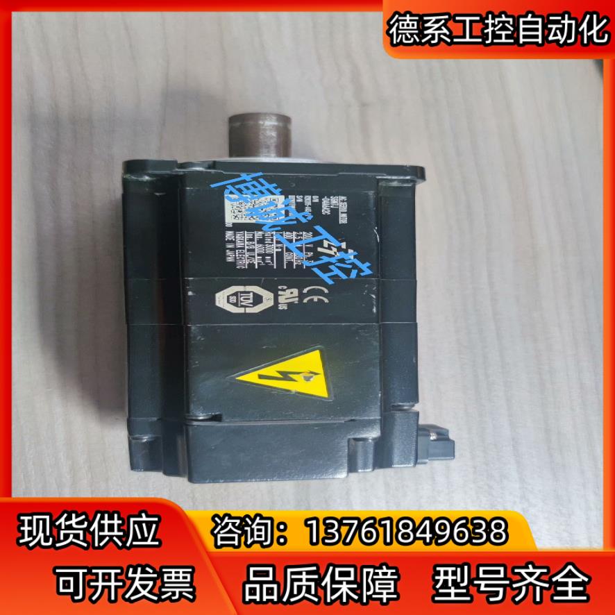 SGM7J-04A6A2C安川伺服电机，原装件，