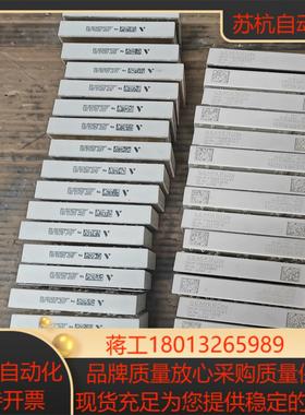 SKIIP37NAB12T4V1,K429A，SKIIP34