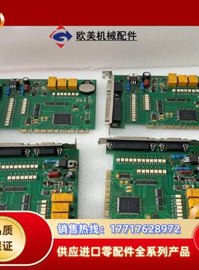 线切割autocut控制卡，正品原装，不玩套路，议价
