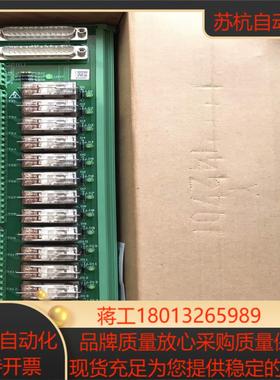 浙大中控全新的TB367-GPRU原装出货