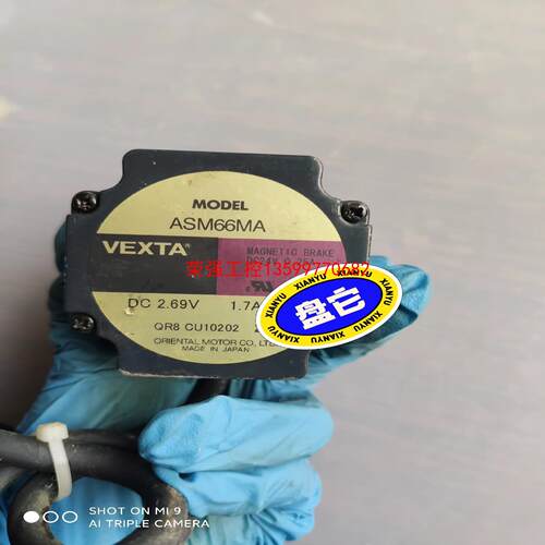 【荣强工控】日本拆机东方电机ASM66MA  ，
