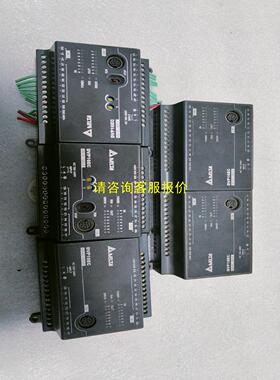 询价PLC台达DVP16EC00R3，DVP16EC00T3（2