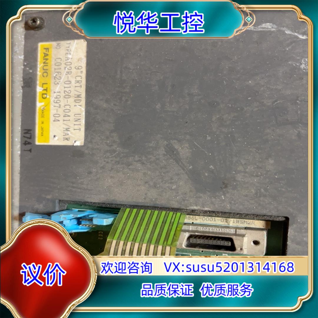 A02B-0120-C041/MAR/A660-2040-T