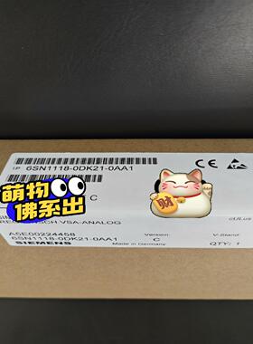 【工控自动化】6SN1118-0DK21-0AA1议价