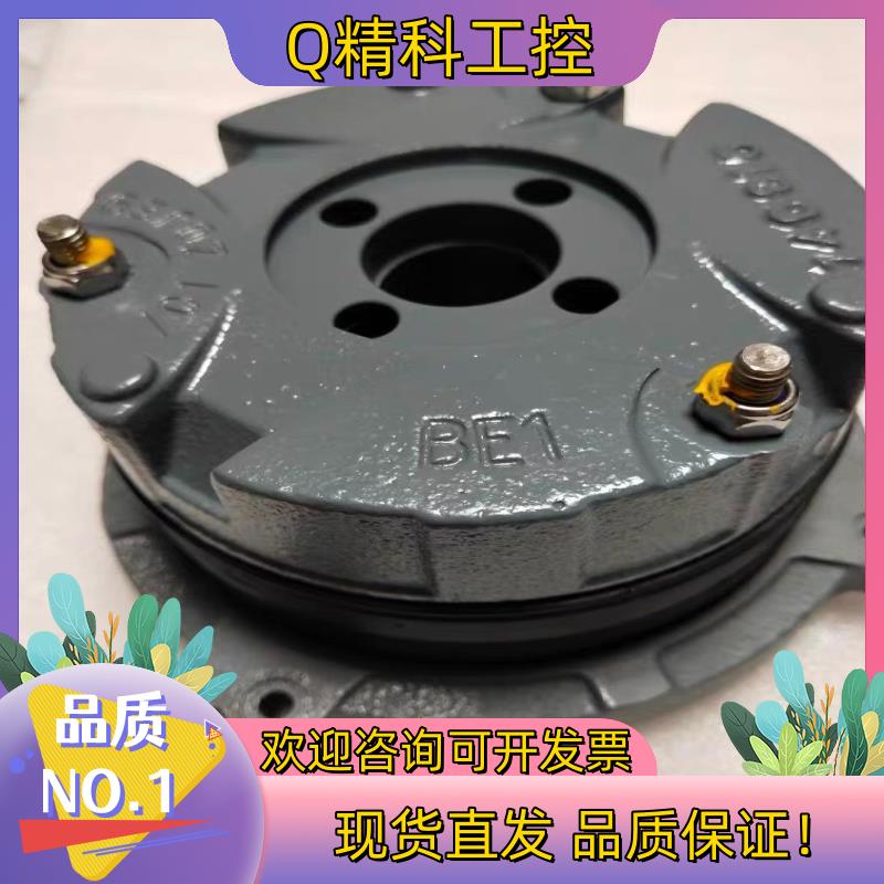 sew电机制动器BE1A 10Nm AC400/230v刹车