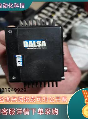 现货DALSA   达尔萨黑白线阵工业相机 P2-42-06K4