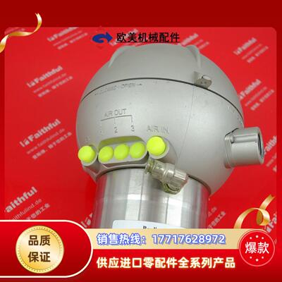 　BARDIANI ZVFEX 意大利bardiani全新不议价