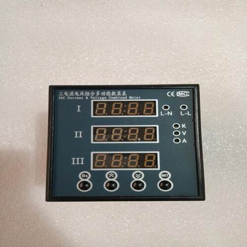 【工控自动化】雅达电子电流电压组合表YD9320系议价