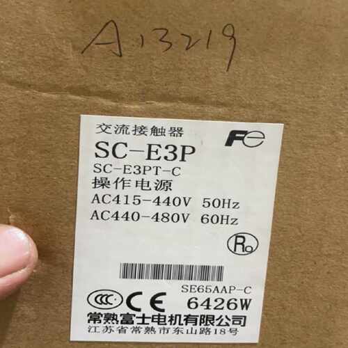询价交流接触器SCE3P议价