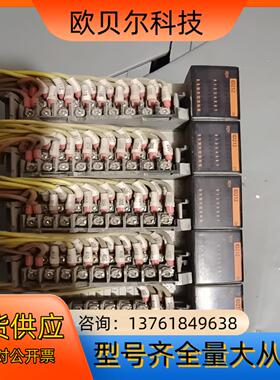 PLC模块ID212一共五片，型号：COM1-ID21