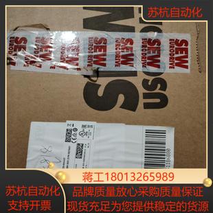 0T全新需要老 SEW变频器MDX61B0220 503