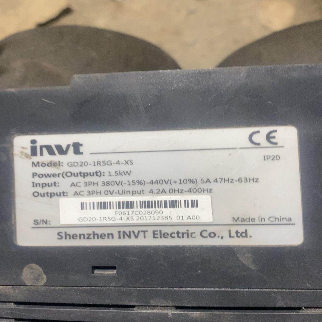 （设备配件）英威腾变频器 gd20-1r5g-4-xs  1.5kw