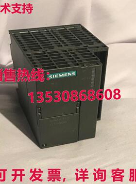 SIEMENS 6ES7 361-3CA01-0AA0 SIMATIC S7 EXPANSION MODULE库存
