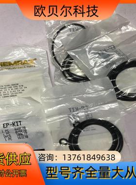 CHEMRAZ半导体设备O型密封圈备件9109-SD570实