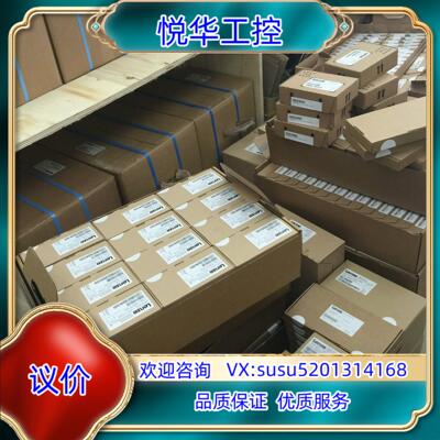 I55BE230F10V10000S  伦茨I55系列变频器议价