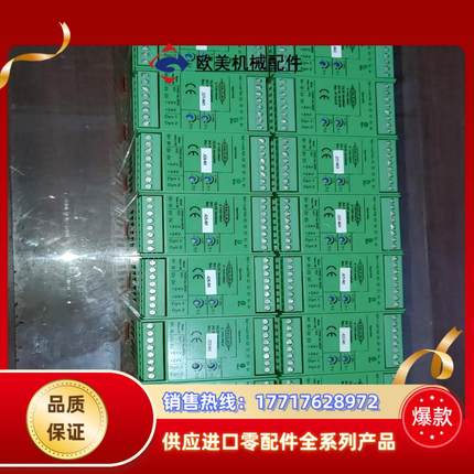 D-73553 M-1Q-6-30 原装德国KALEJA控制议价