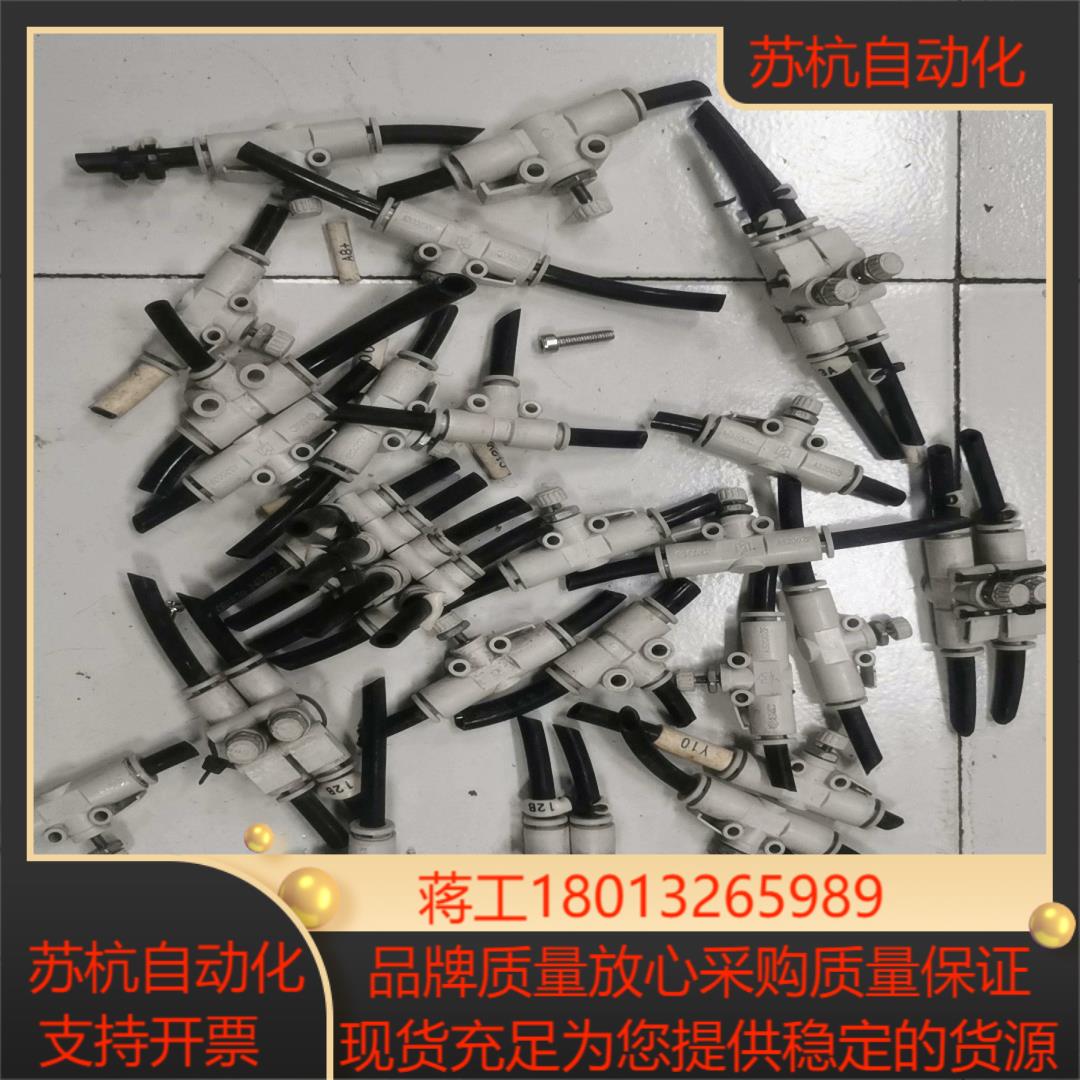 件SMC新款节流阀AS2002F插四