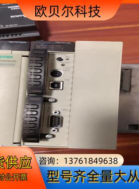 TSXP57454M  CPU，plc模块，成色新无划