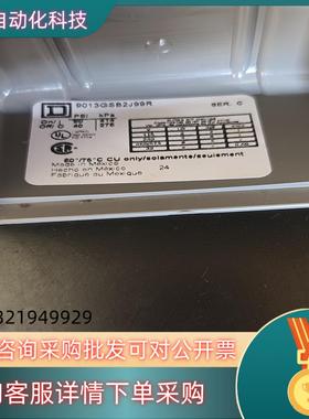 现货SquareD美商实块9013GSB2J99R  产地墨西哥