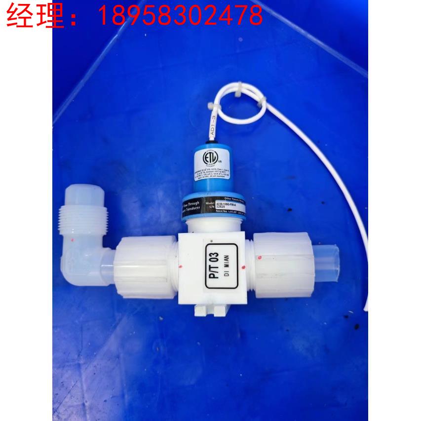 英特格Entergris PFA压力传感器4230-100G-F08-A正品原装拆机询价
