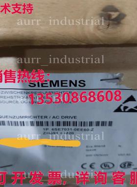 原装供应IPCS FREQUENCY CONVERTER 6SE7031-0EE60-Z  6SE7031-0E