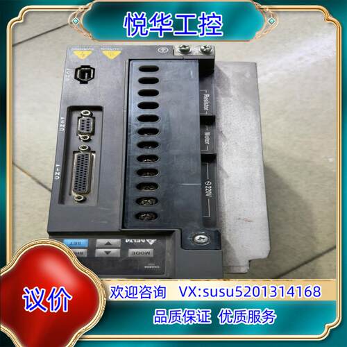 台达单驱ASD-B2-2023-B功能议价议价
