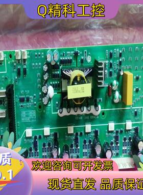 现货MVT224GQD1  汇川变频器驱动板 全新原装 18