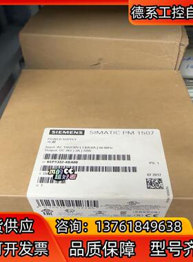 6EP1332-4BA00   全新实拍