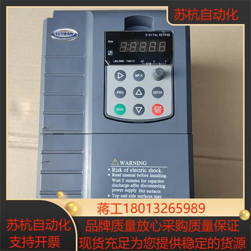天川TETRAN变频器T500-4T40GB-LS307