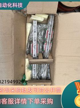现货上银导轨HGH25HA1R580Z0C+ZZ,  HGH25
