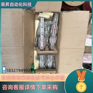 现货上银导轨HGH25HA1R580Z0C HGH25