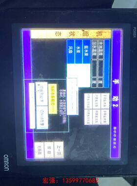 [宏强工控]欧姆龙NB7W-TW00B，功能完好，成色-议价