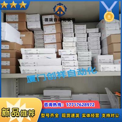 541080继电器现货PILZ全新原装正品PSEN cs3议价