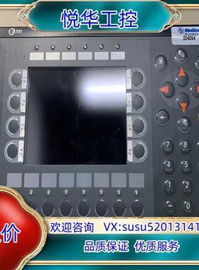 Beijer北尔触摸屏E700现货04420A议价出售，感兴议价