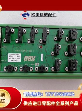 DEK-Node4-I/O板卡185281 ISS.7 DE