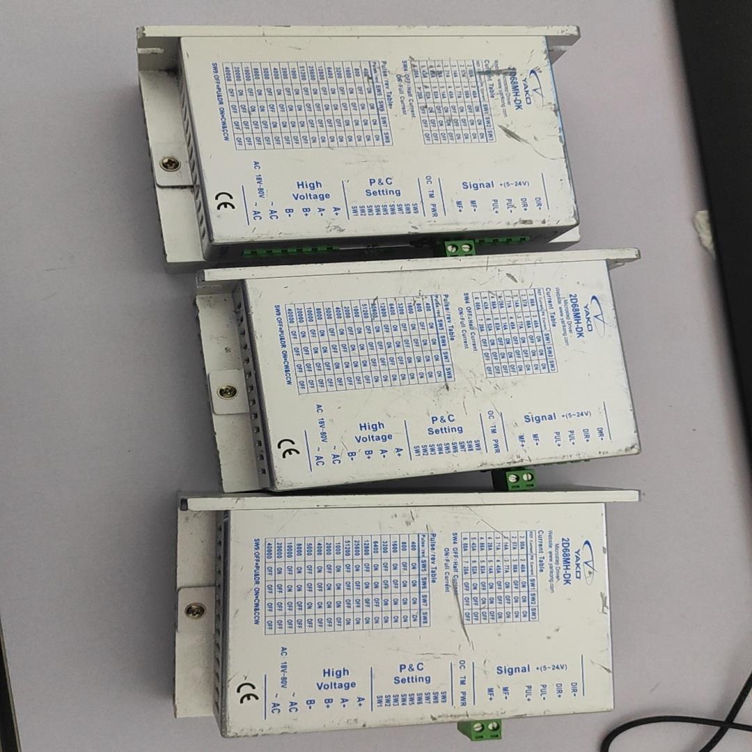 （设备配件）2d68mh-dk驱动，拆机3个300包邮。