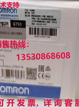 原装供应逻辑控制器 ZX-ED01T ZXED01T