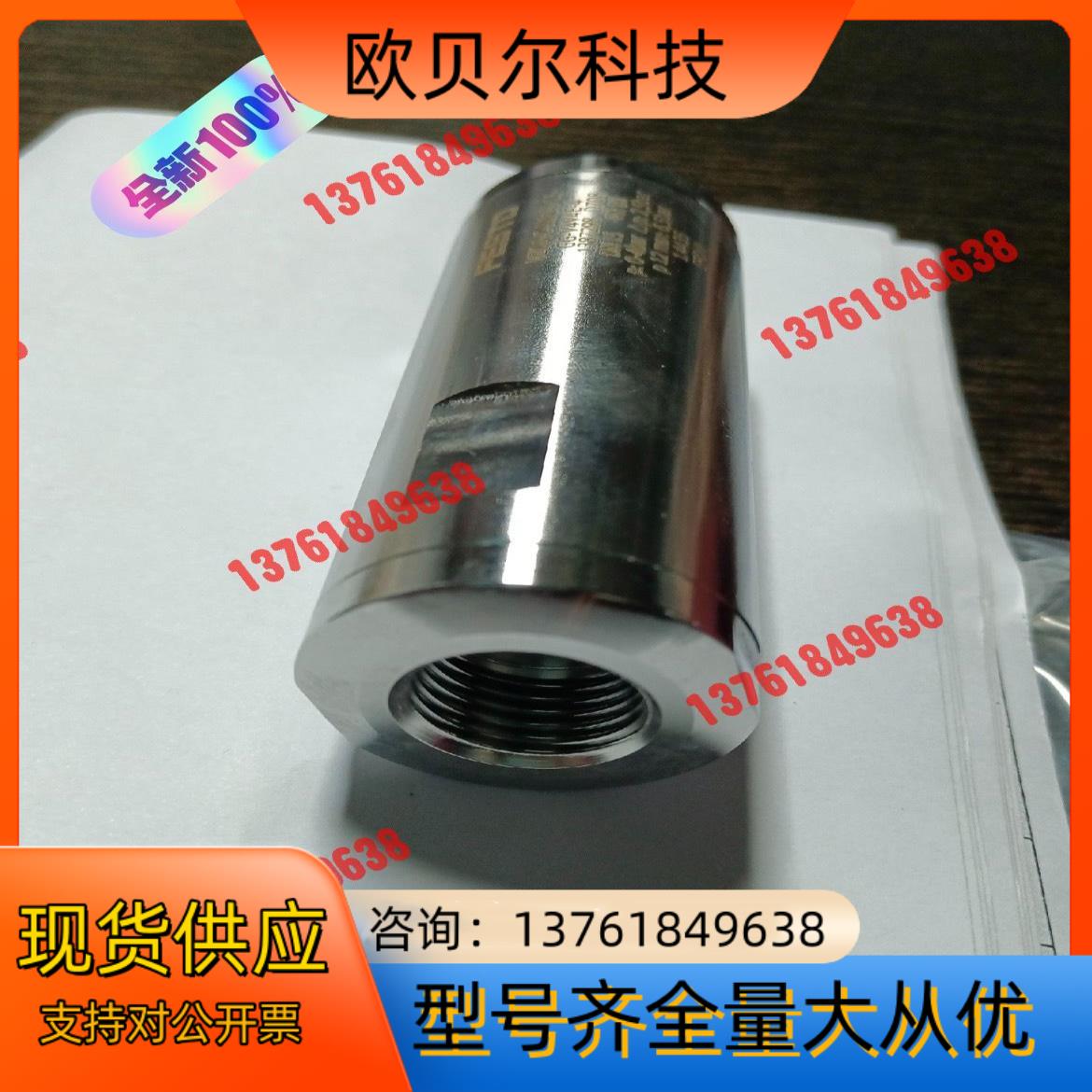 VZQA-C-M22U-15-GG-V4V4E-4  德国进