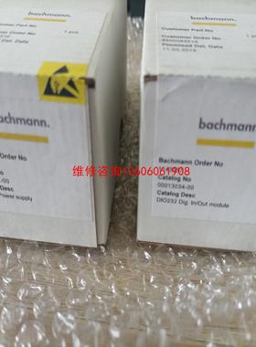 （请询价）巴赫曼DIO232/NT255带包装议价