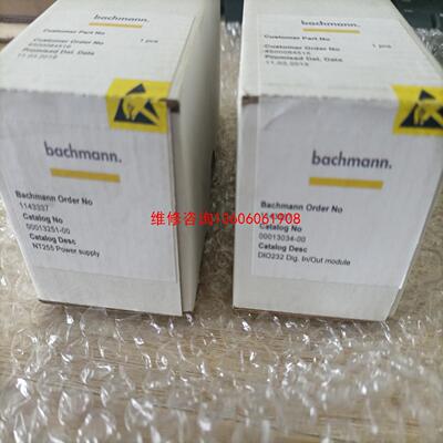 （请询价）巴赫曼DIO232/NT255带包装议价