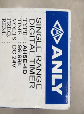 （设备配件）AH5E-4D 99.99S DC24V 安良时间继电器