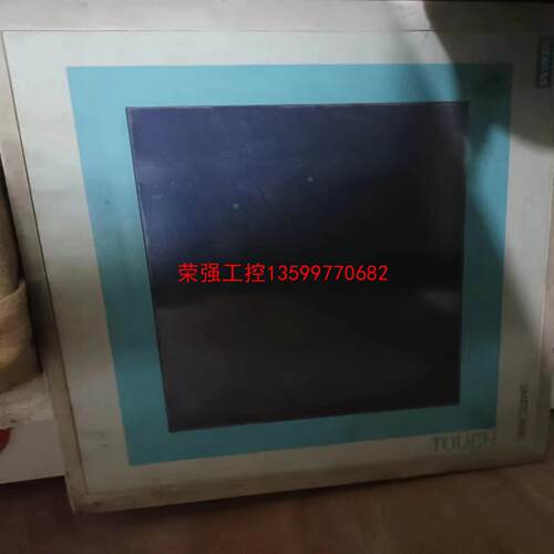 【荣强工控】西门子触摸屏6AV6545-0CC10-0AXO 功能完好，