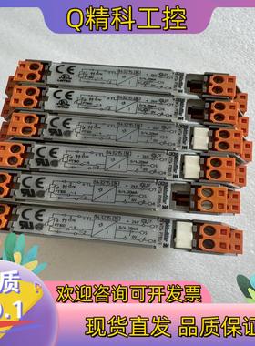 魏德米勒隔离器WTS4 PT100/3 843215 现