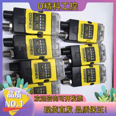 现货成色好康耐视 DM262SX-Q 读码器片成色外观都