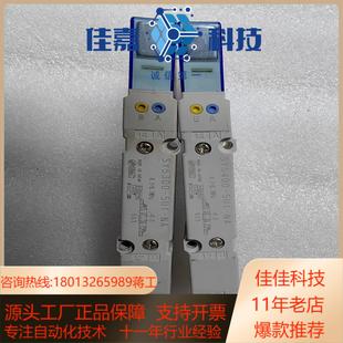NA2 5U1 SMC 电磁阀型号SY5400