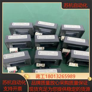 霍尔电流传感器田村 L03S200D15WJ