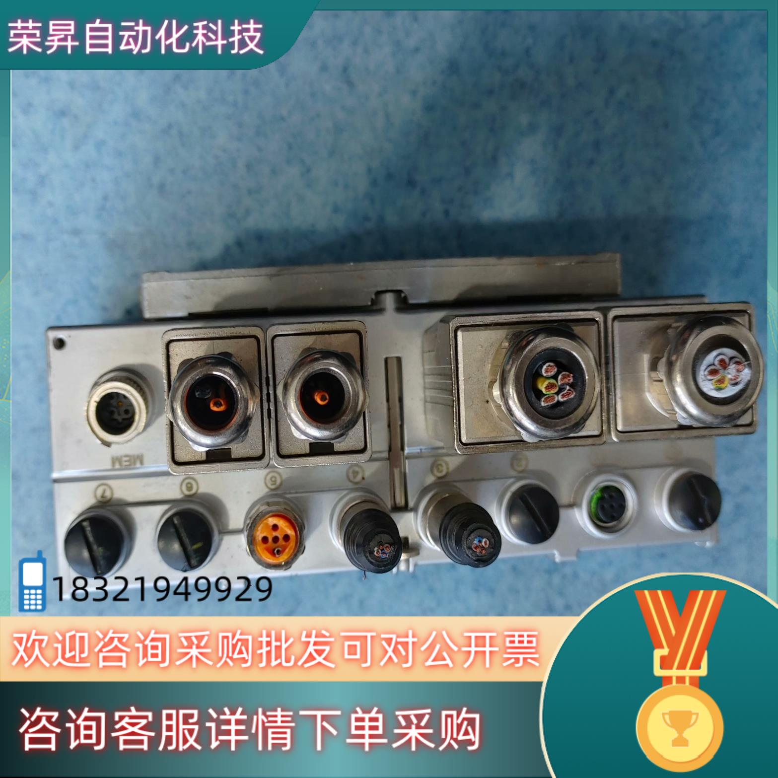现货PHOENIX CONTACT菲尼克斯物品实景具