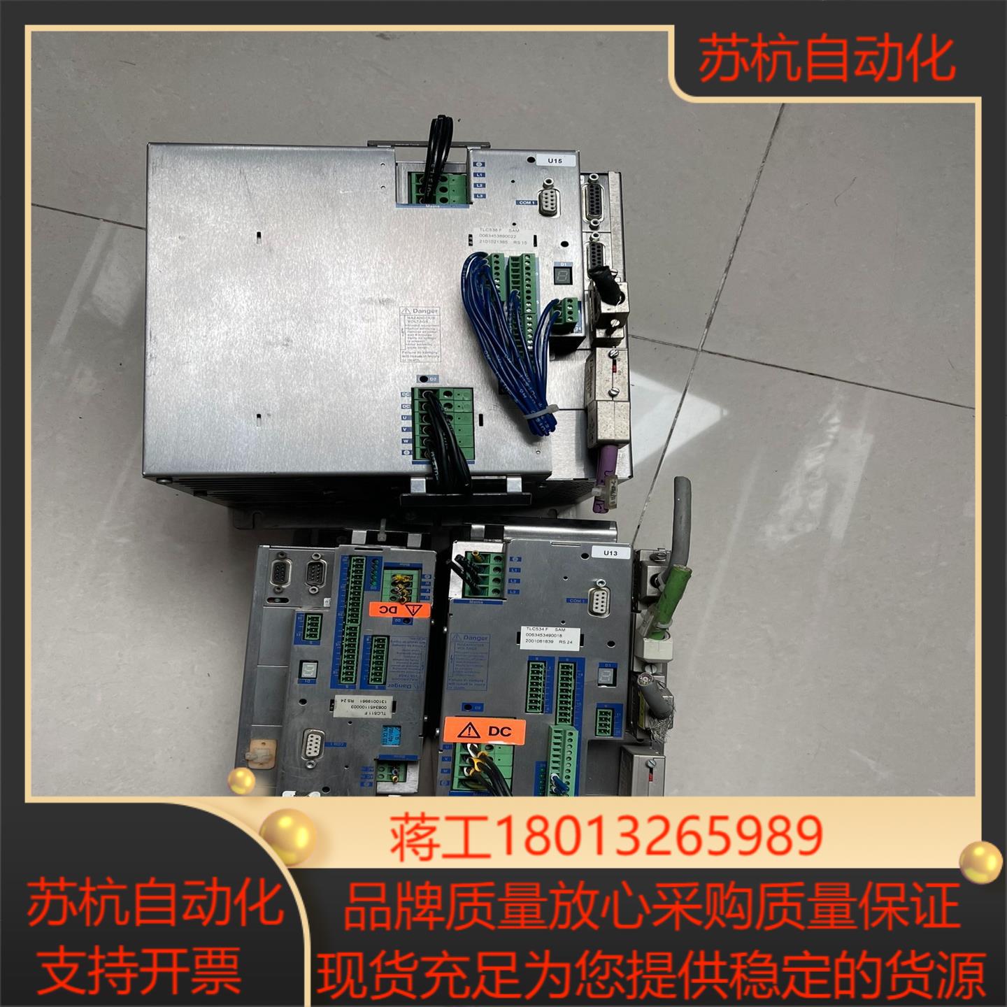 百格拉伺服驱动器TLC511F TLC532F TLC536